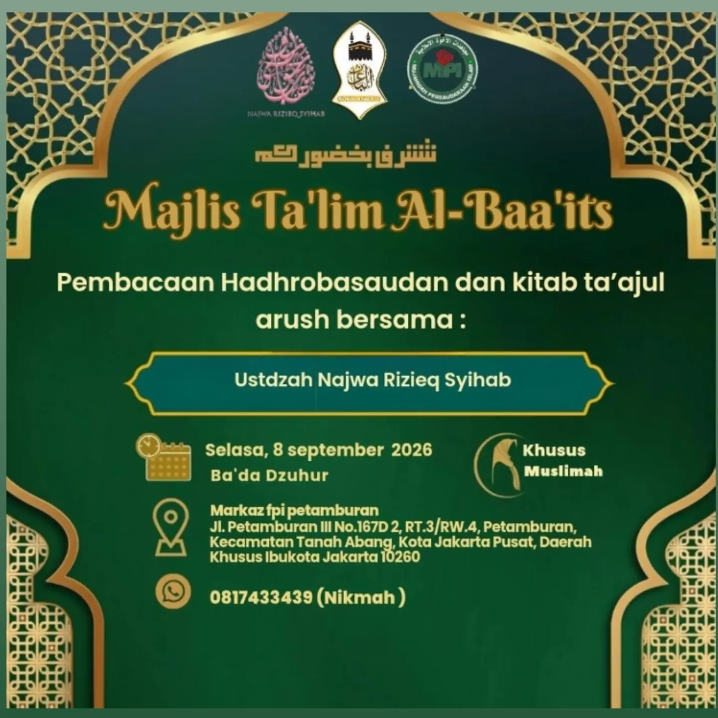 Majlis Ta'lim Al-Baa'its