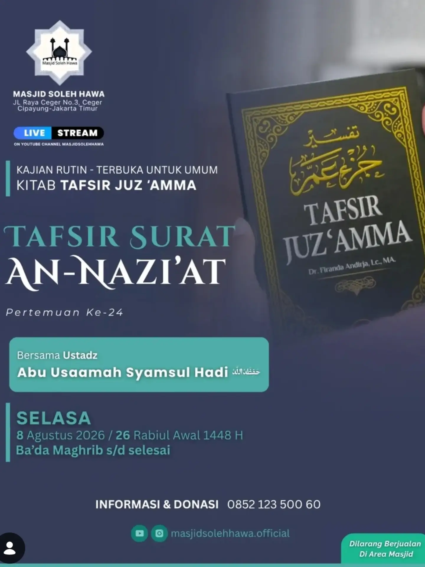 TAFSIR SURAT AN-NAZI'AT