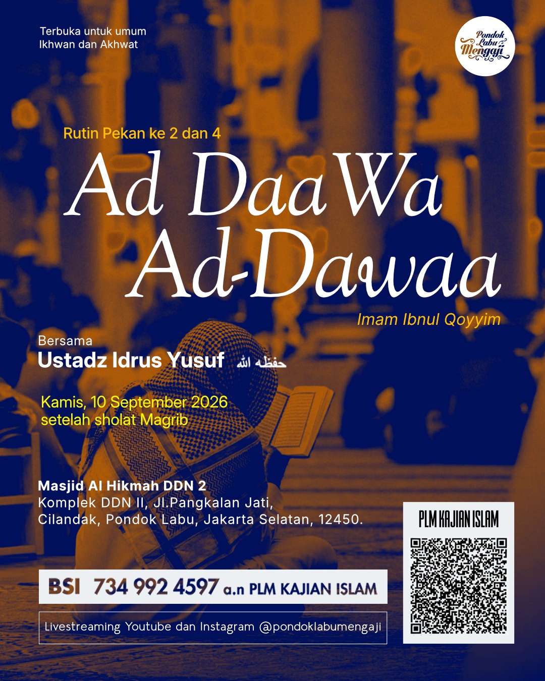Ad Daa Wa Ad-Dawa