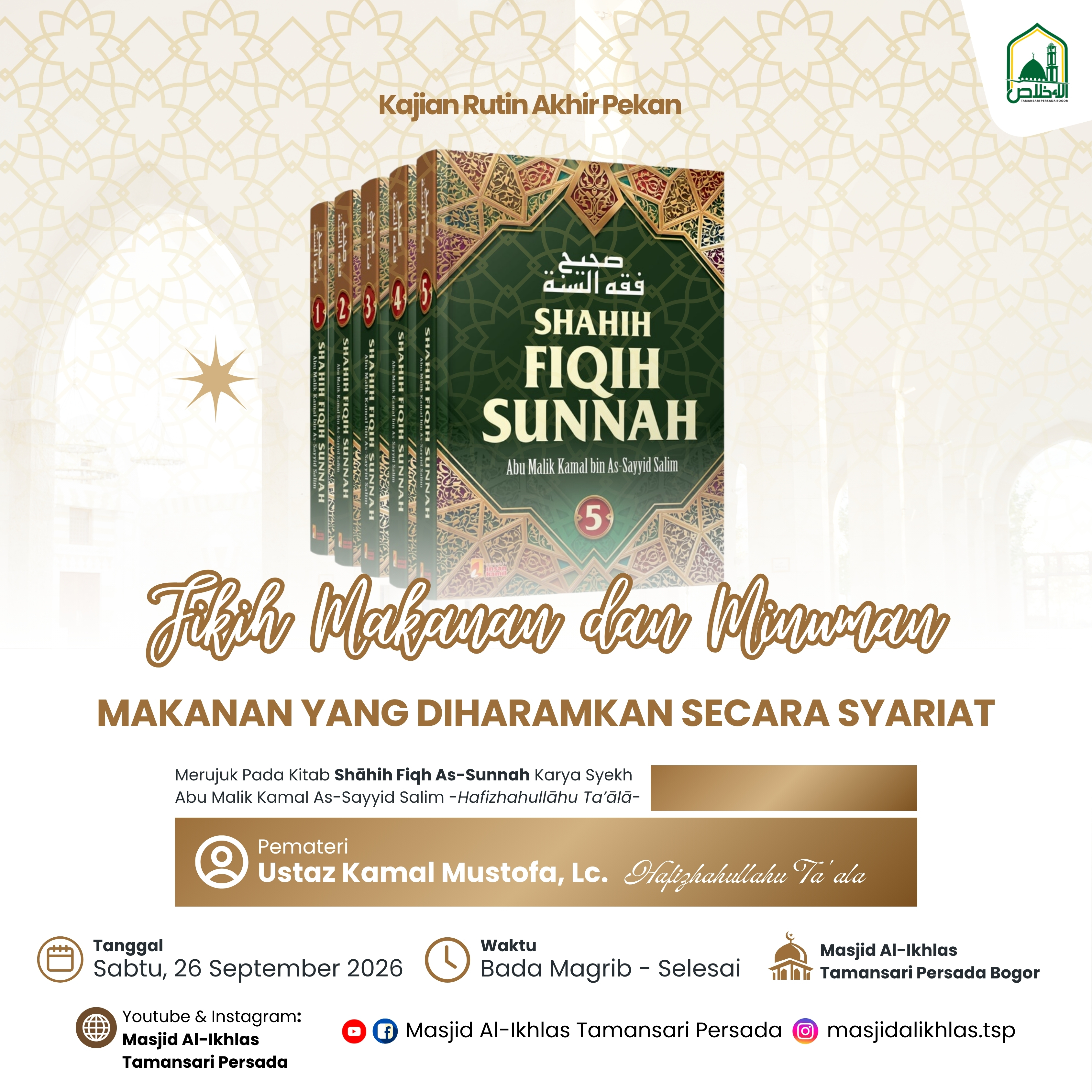 Bab Fikih Makanan dan Minuman | Makanan Yang Diharamkan Secara Syariat