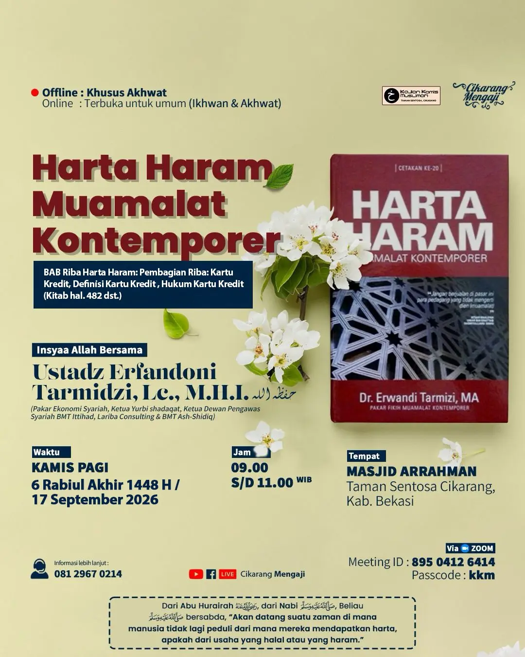 Harta Haram Muamalat Kontemporer