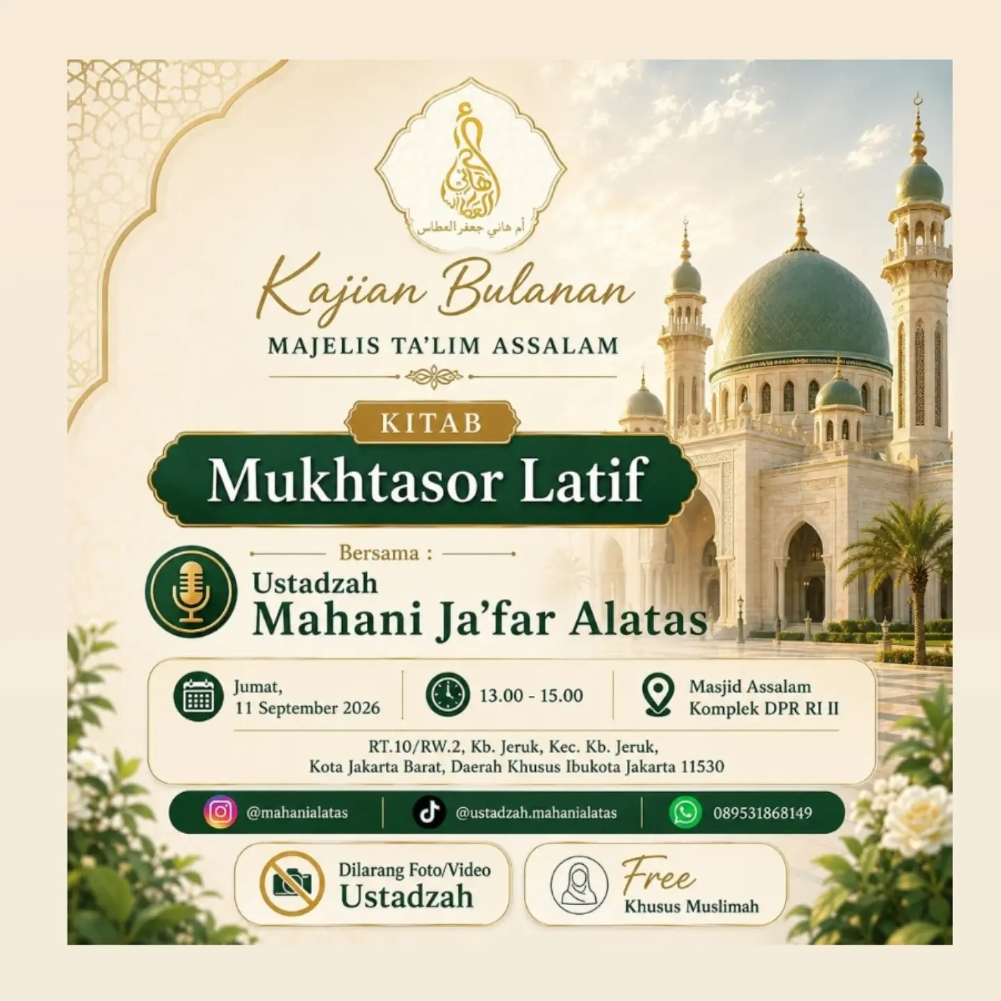 Kitab Mukhtasar Latif
