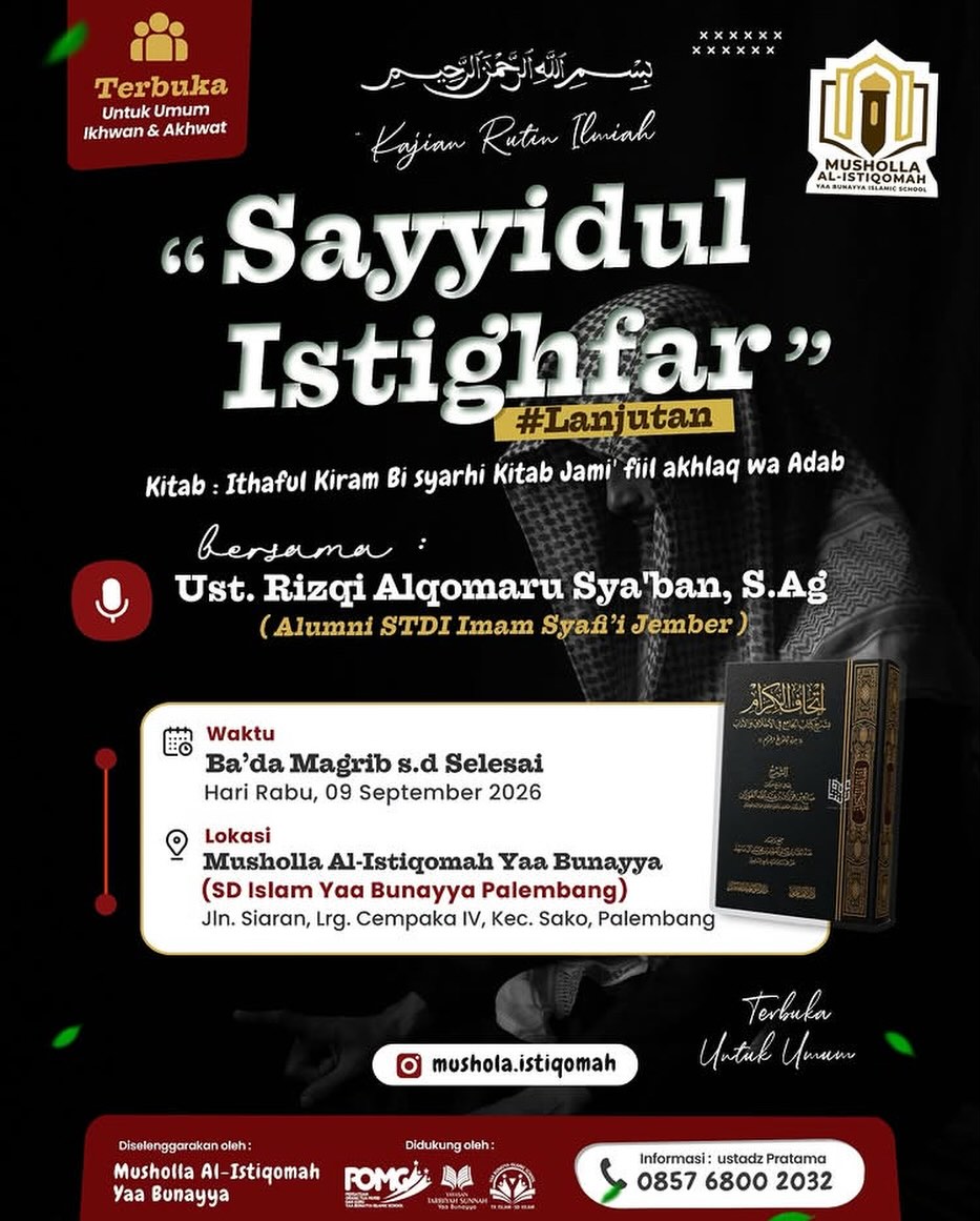 Sayyidul Istighfar