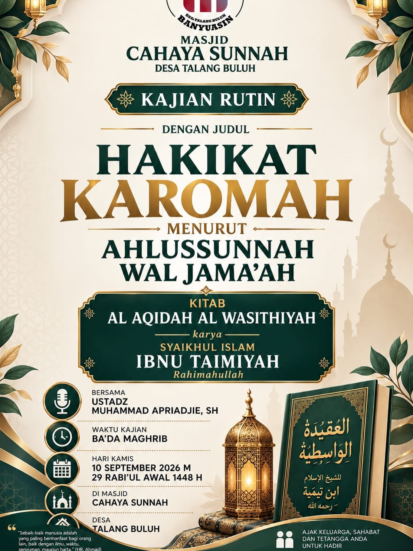 Hakikat Karomah menurut Ahlussunnah wal Jama'ah