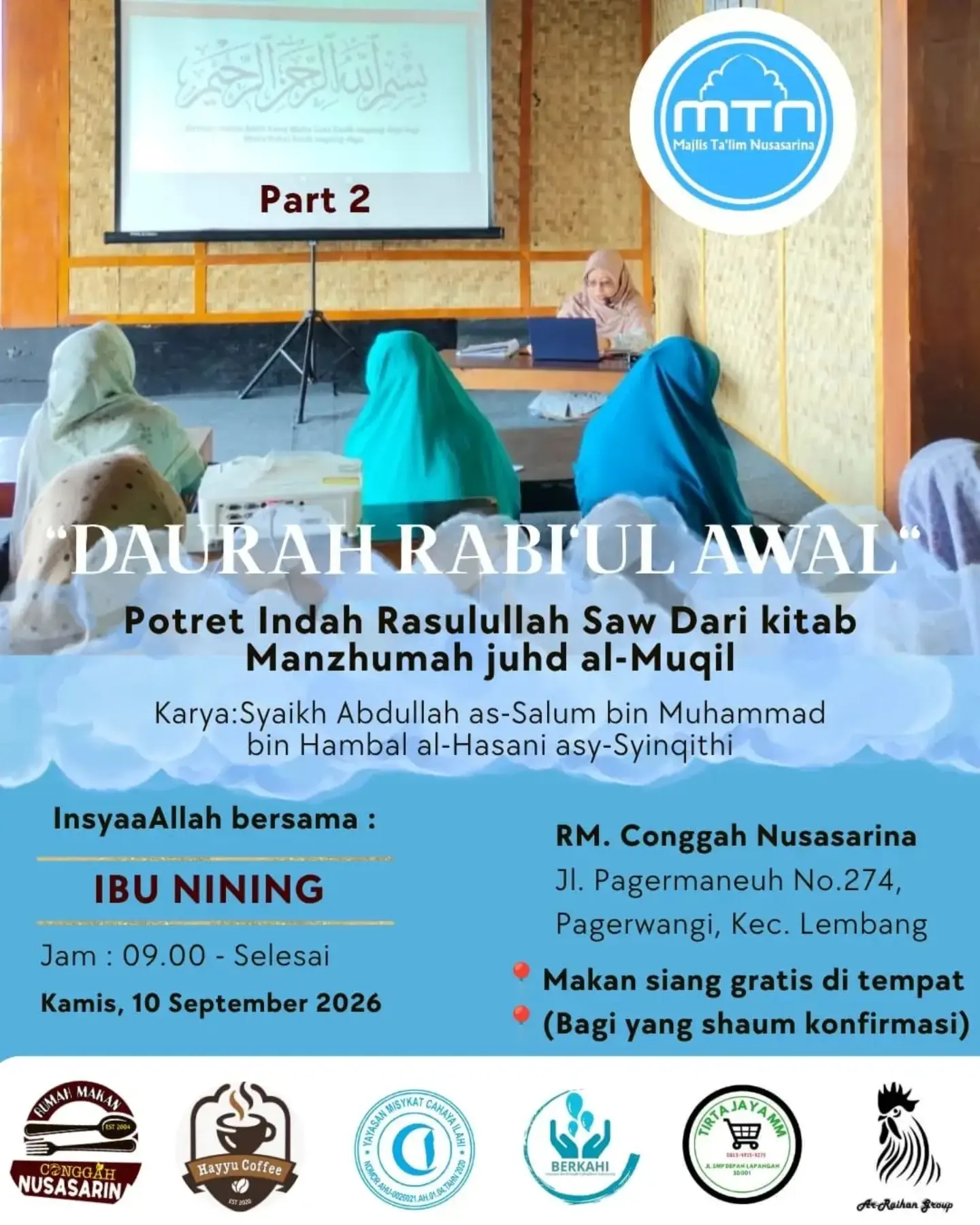 Daurah Rabi'ul Awal - Part 2