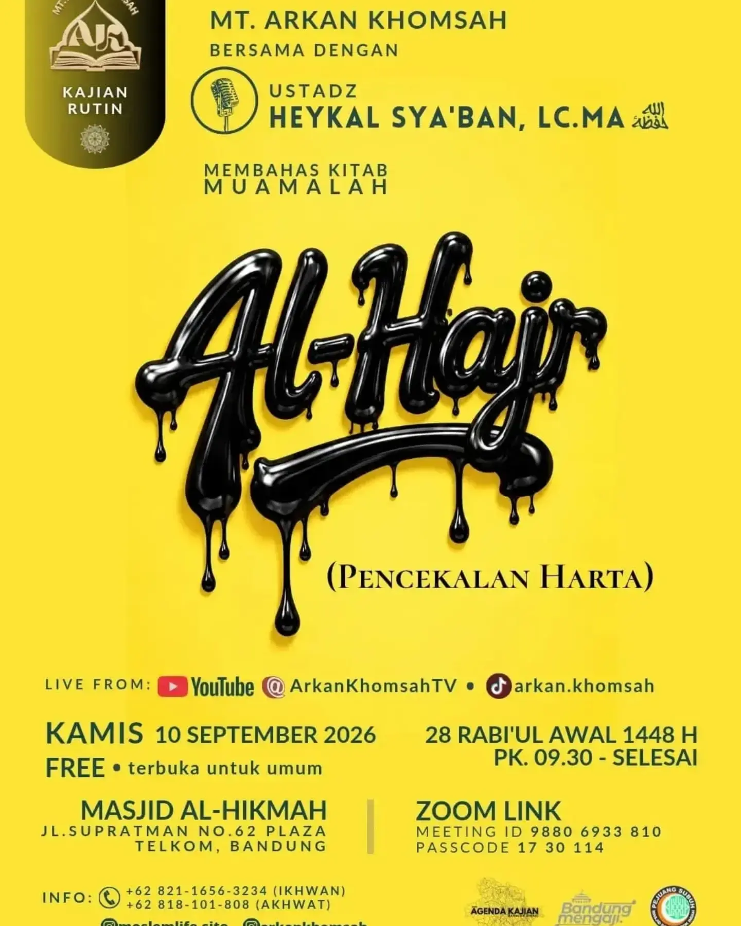 Al-Hair (Pencekalan Harta)