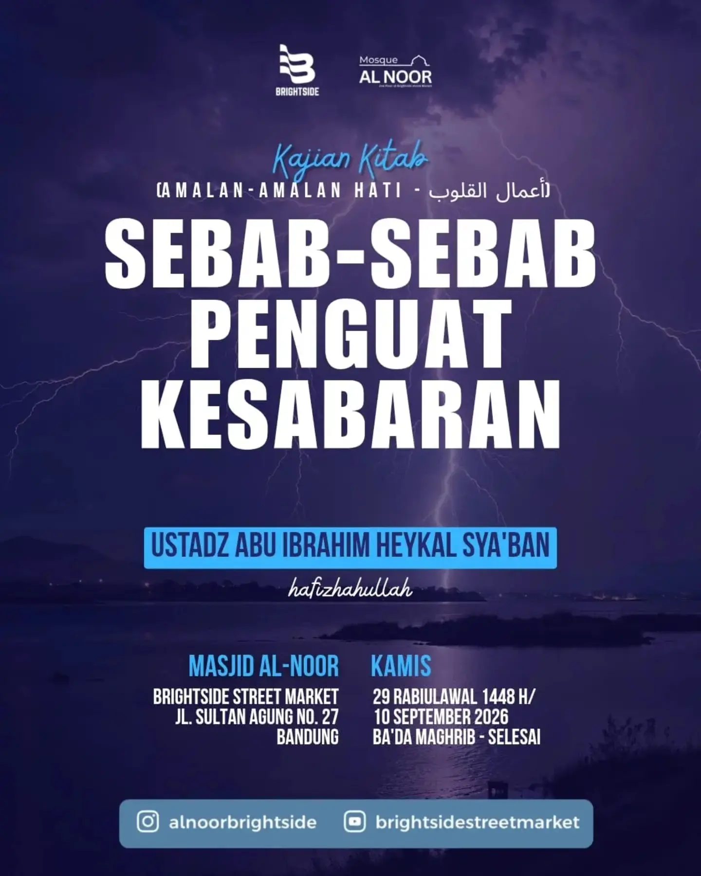 Sebab-Sebab Penguat Kesabaran