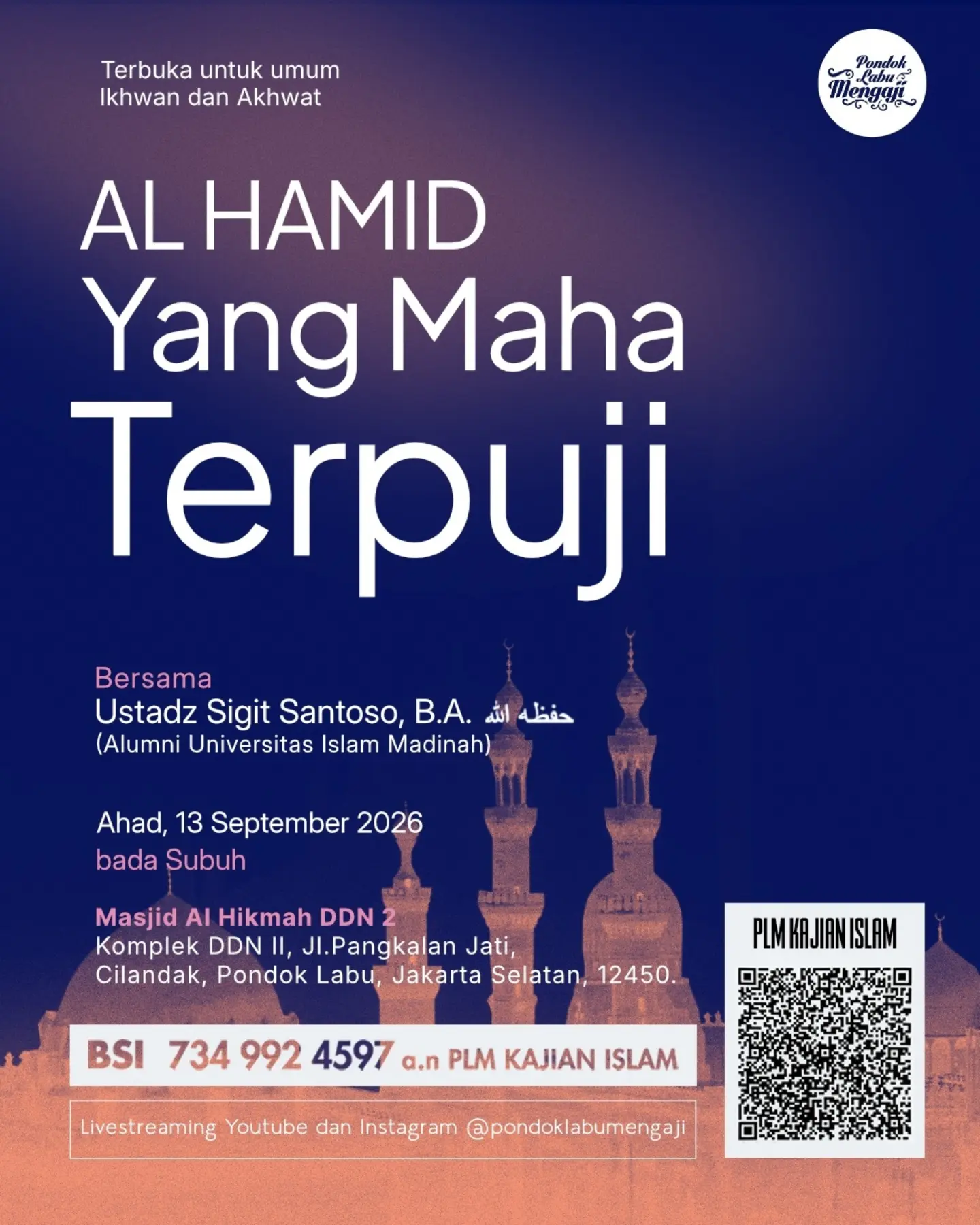 AL HAMID Yang Maha Terpuji