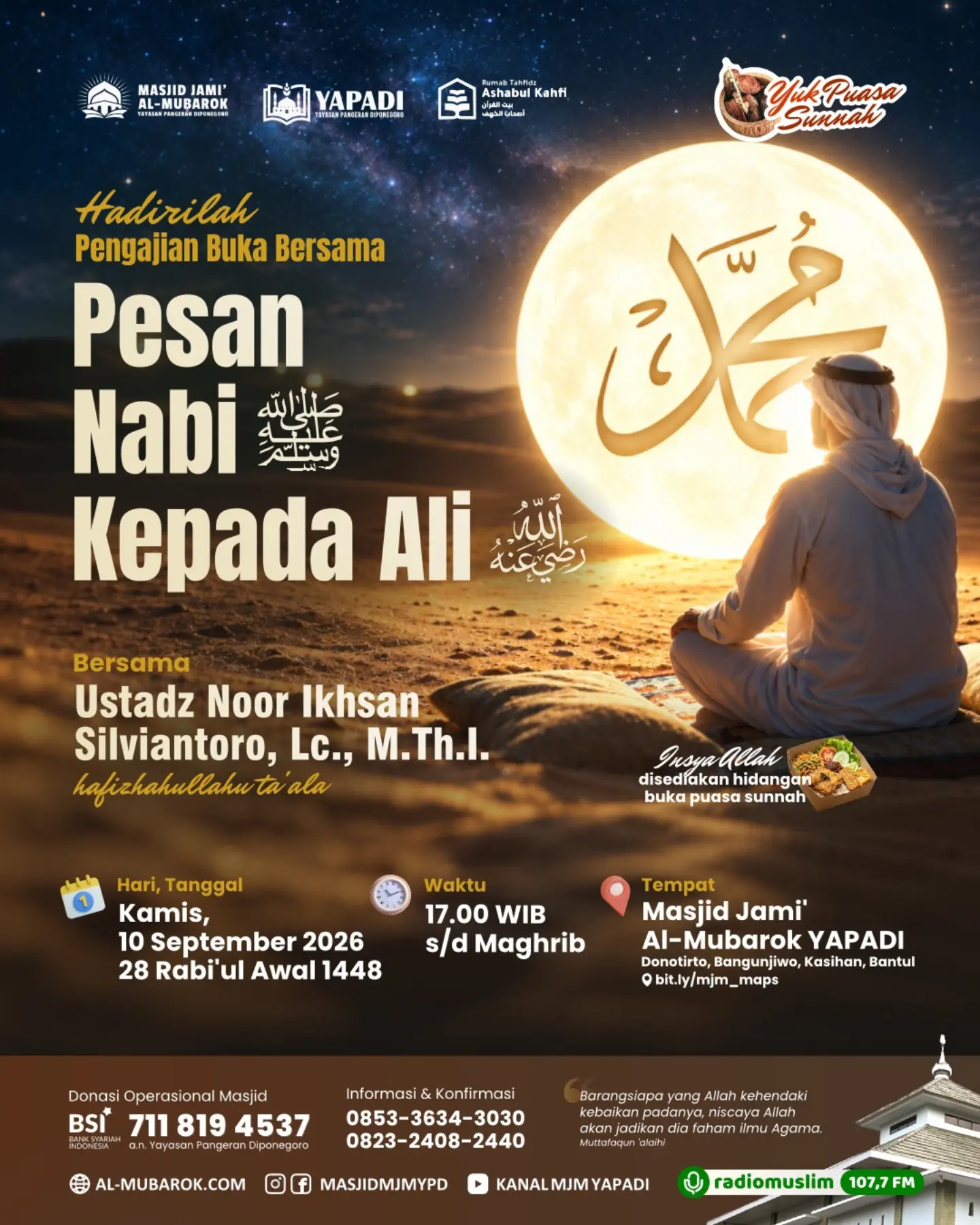 Pesan Nabi Kepada Ali