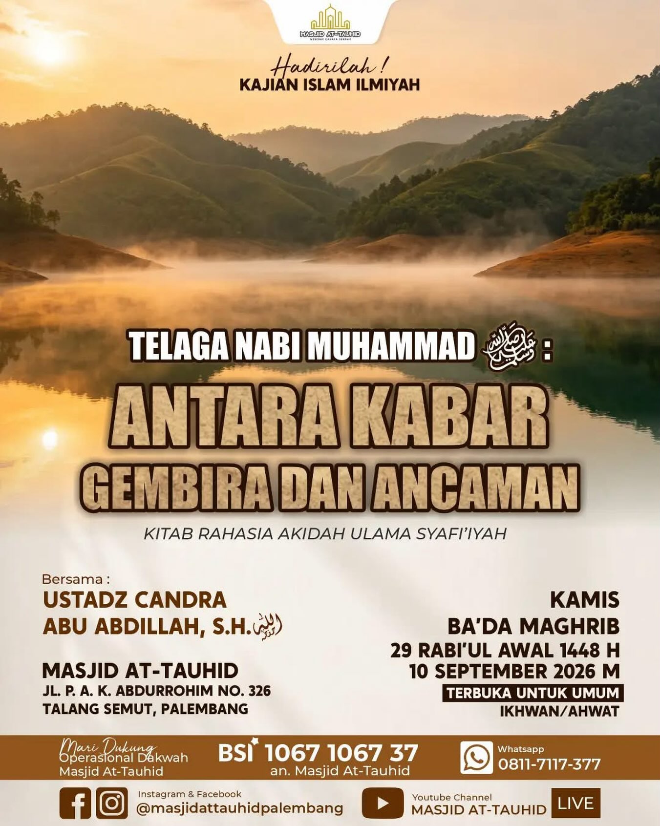 Telaga Nabi Muhammad: Antara Kabar Gembira dan Ancaman