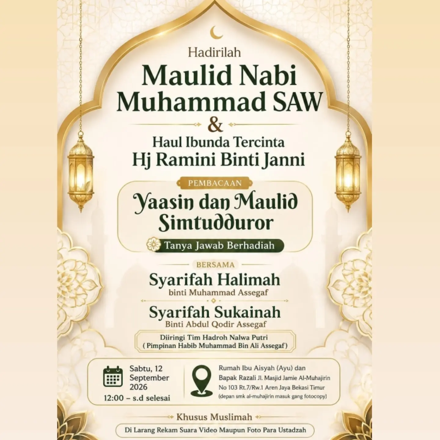 Maulid Nabi Muhammad SAW