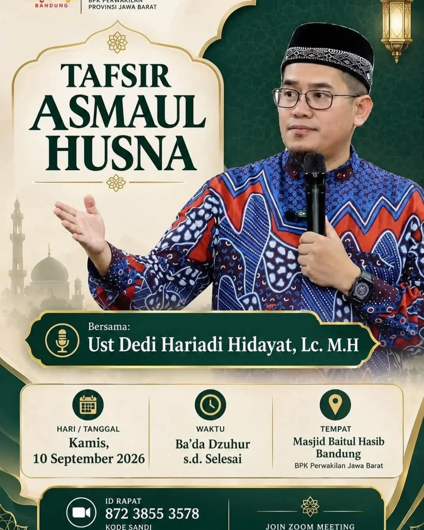 Tafsir Asmaul Husna