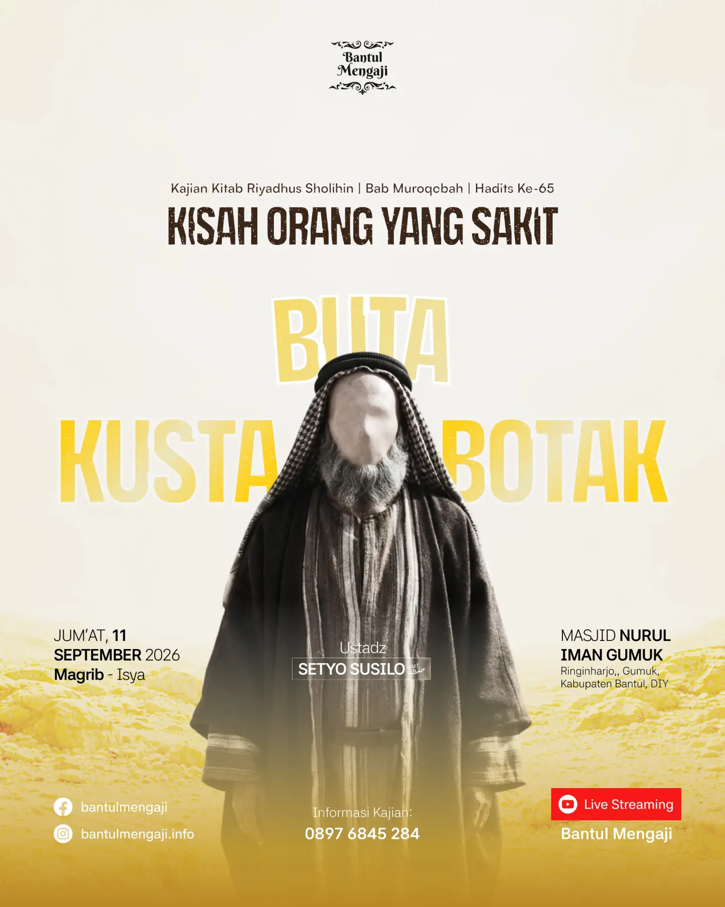 Kisah Orang Yang Sakit
