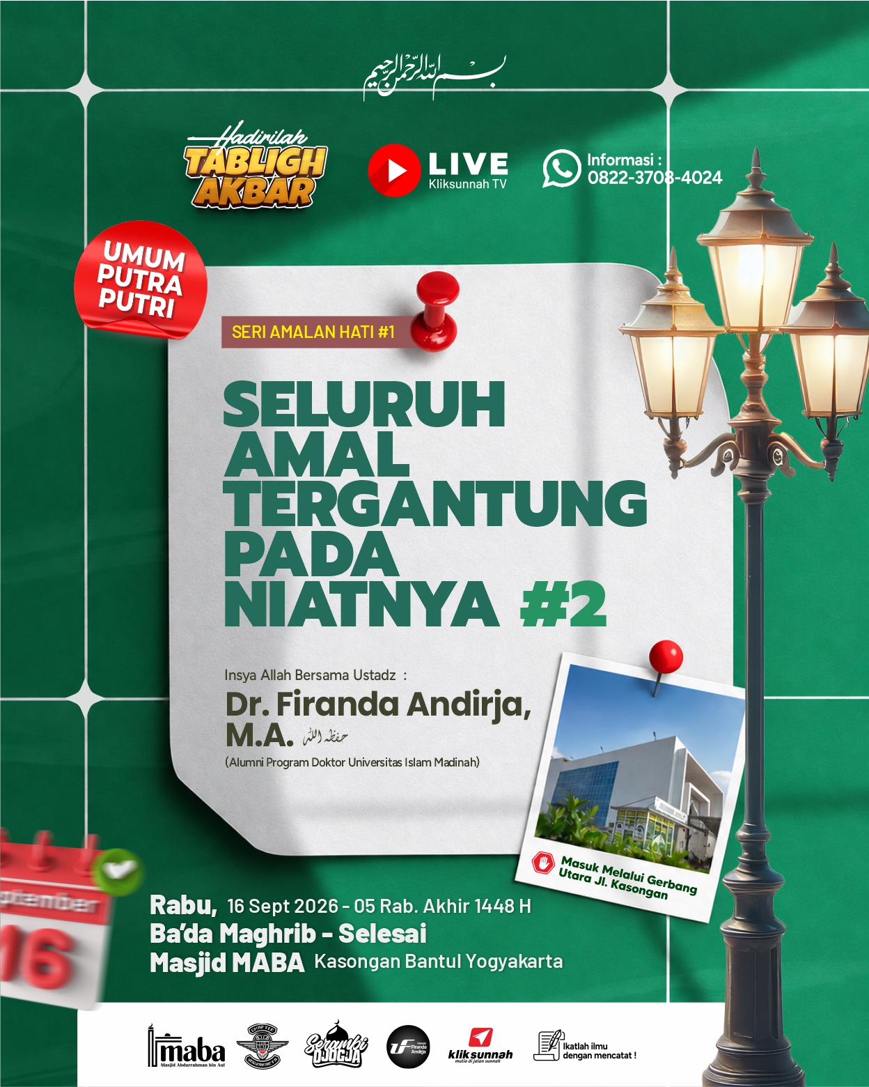 Seluruh Amal Tergantung pada Niatnya #2