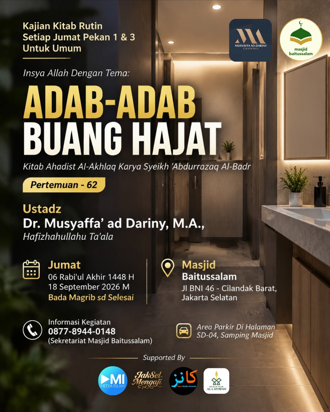 Adab-Adab Buang Hajat