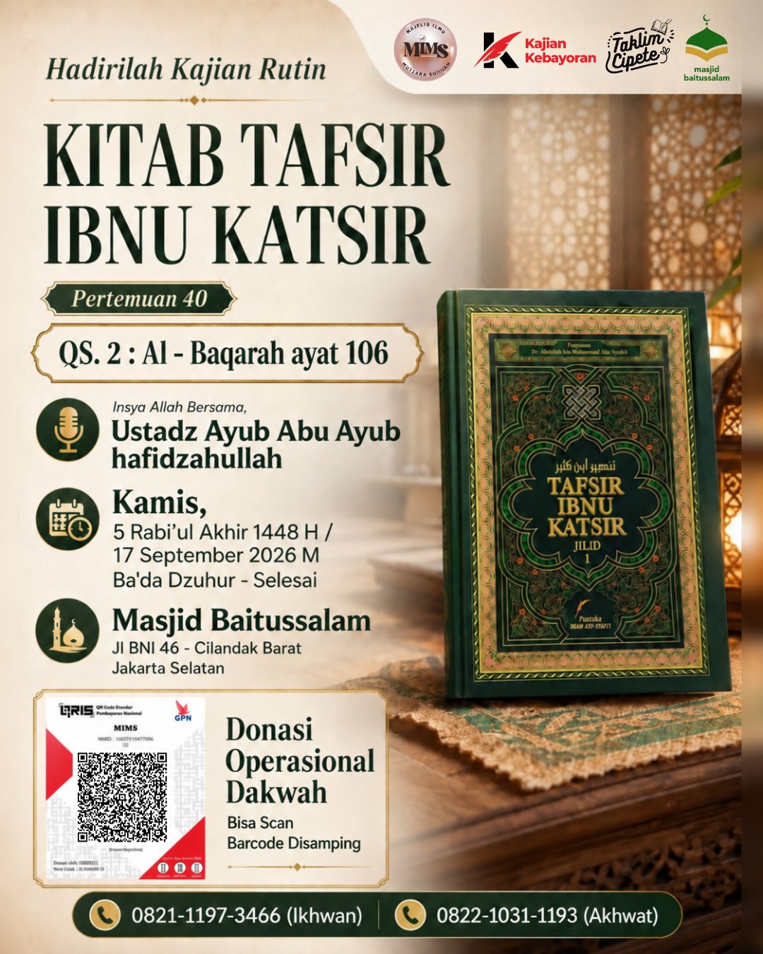 Kitab Tafsir Ibnu Katsir