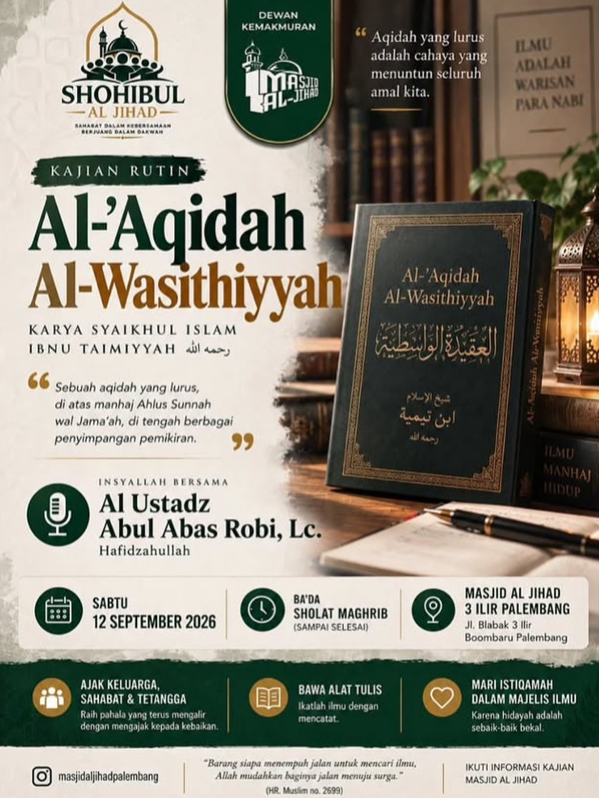 Al-Aqidah Al-Wasitiyyah