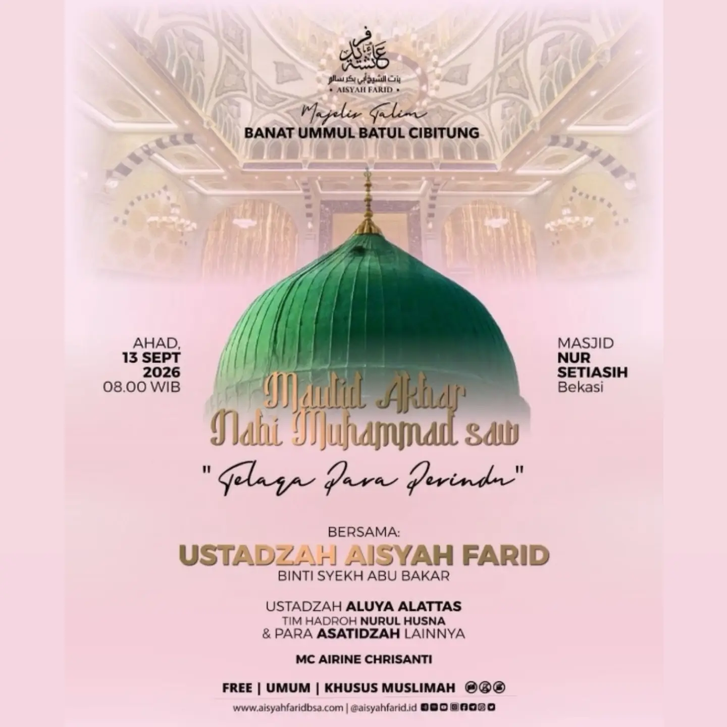 Majlis Akhir Nahi Muhammad Saw