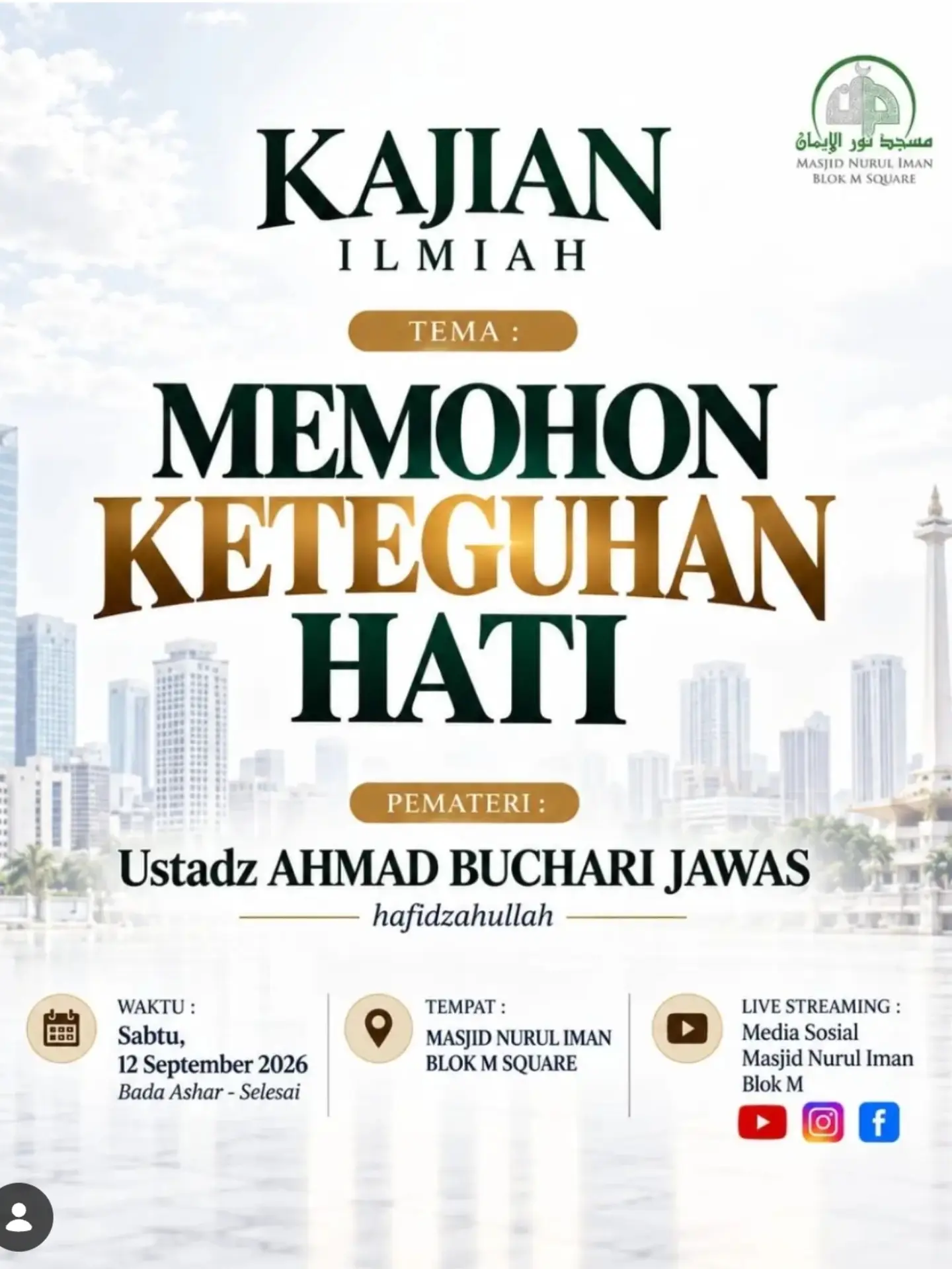 Memohon Keteguhan Hati
