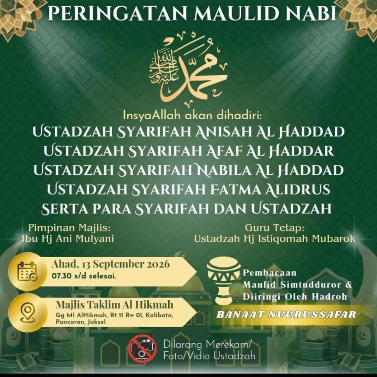 Peringatan Maulid Nabi