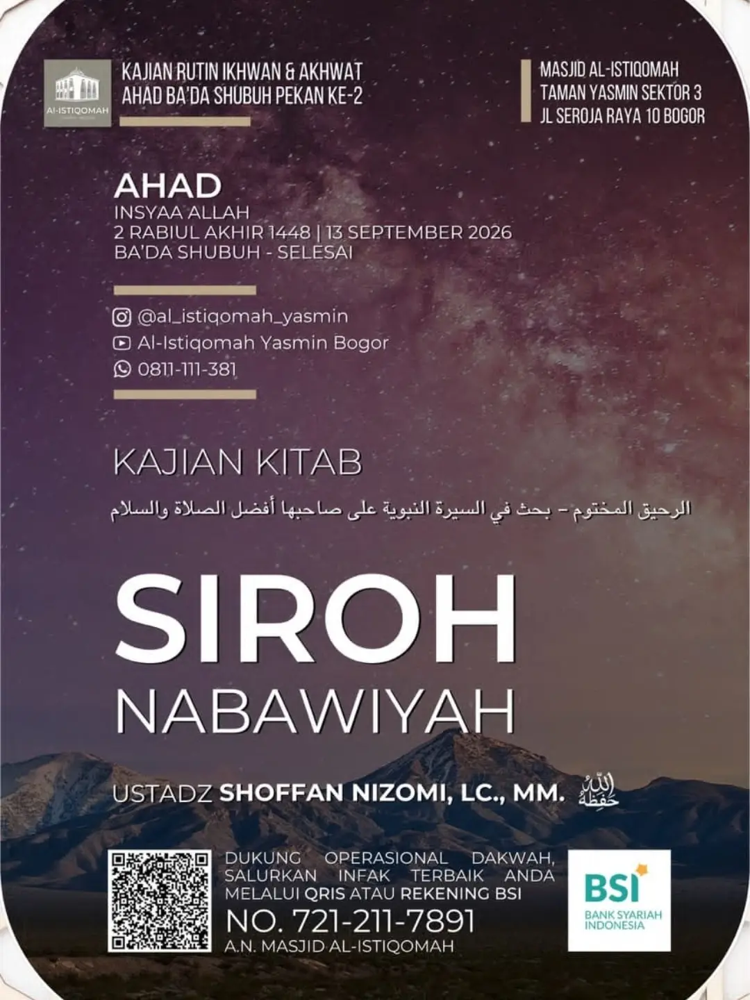 Kajian Kitab Siroh Nabawiyah