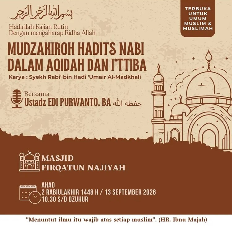 Mudzakirah Hadits Nabi Dalam Aqidah Dan I'tiba