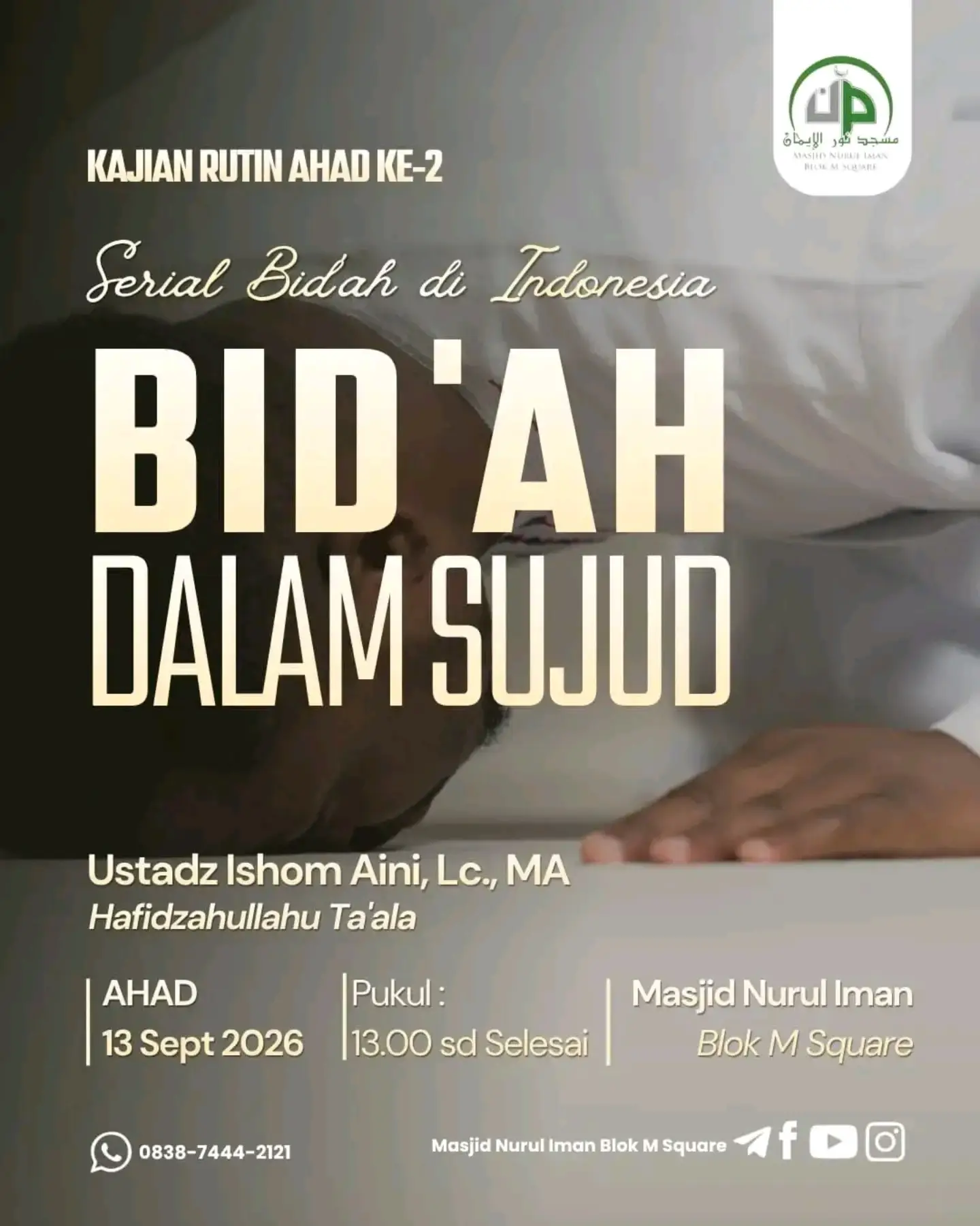 Bid'ah Dalam Sujud