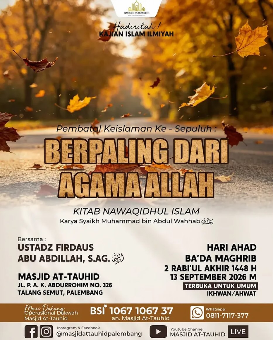 Berpaling Dari Agama Allah