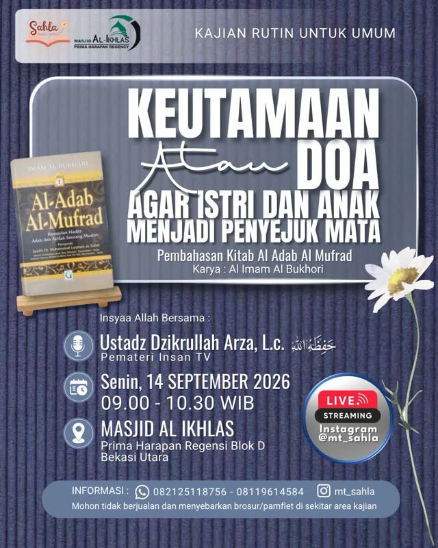 Keutamaan Doa Agar Istri dan Anak Menjadi Penyejuk Mata
