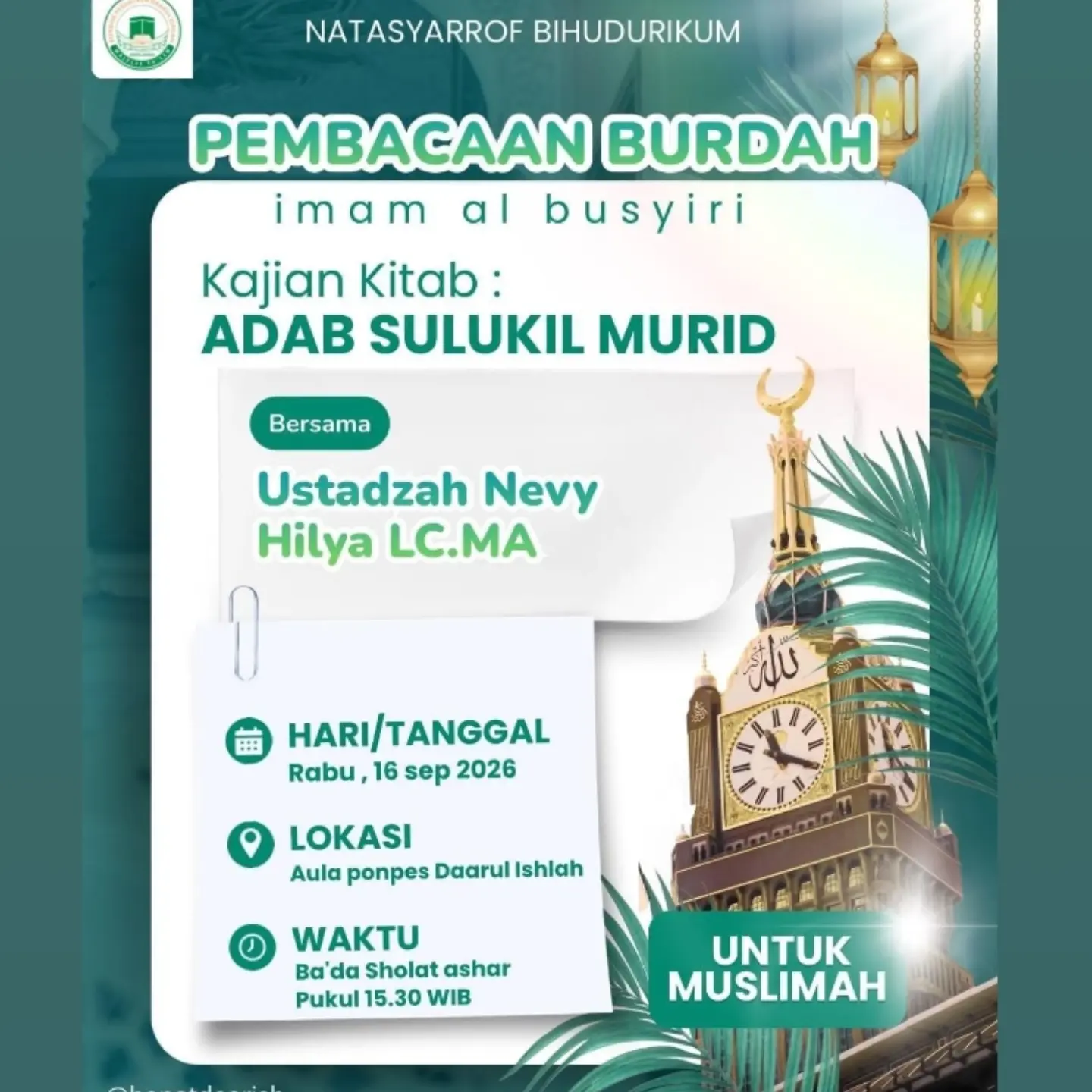 Pembacaan Burdah