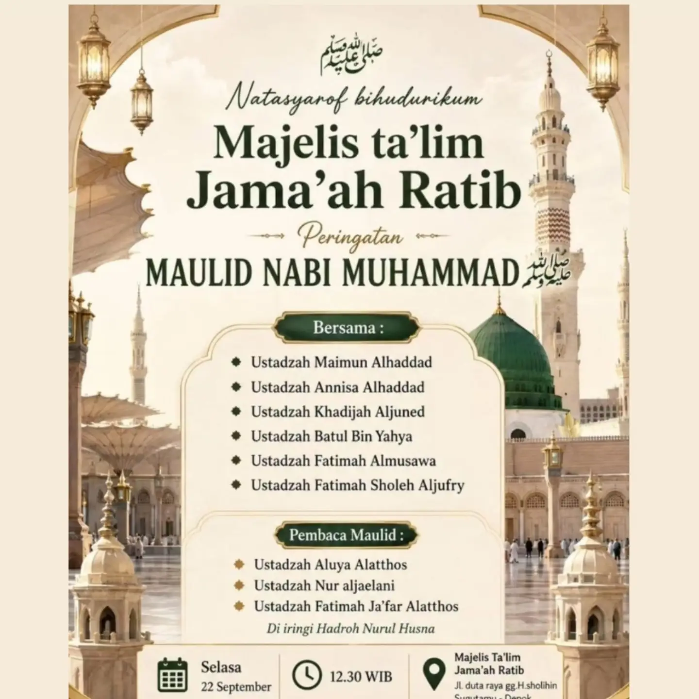 Majelis ta'lim Jama'ah Ratib
