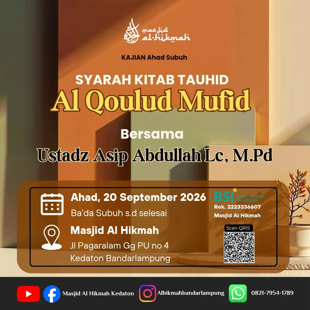 SYARAH KITAB TAUHID Al Qoulud Mufid