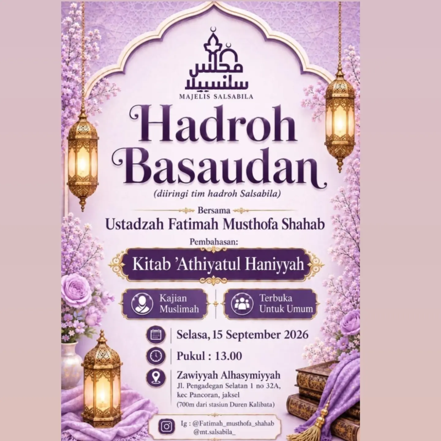 Hadroh Basaudan