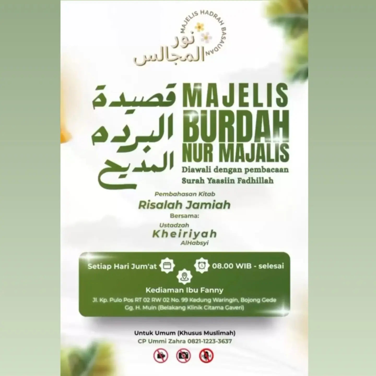 Majelis Burdah Nur Majalis