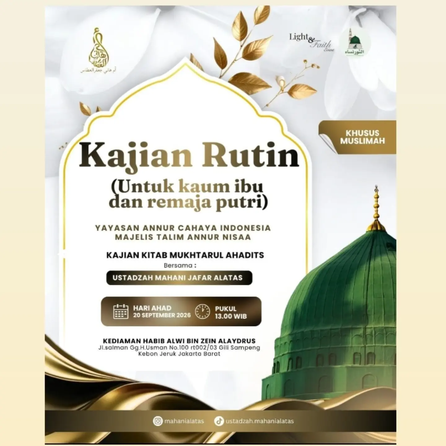 Kajian Rutin