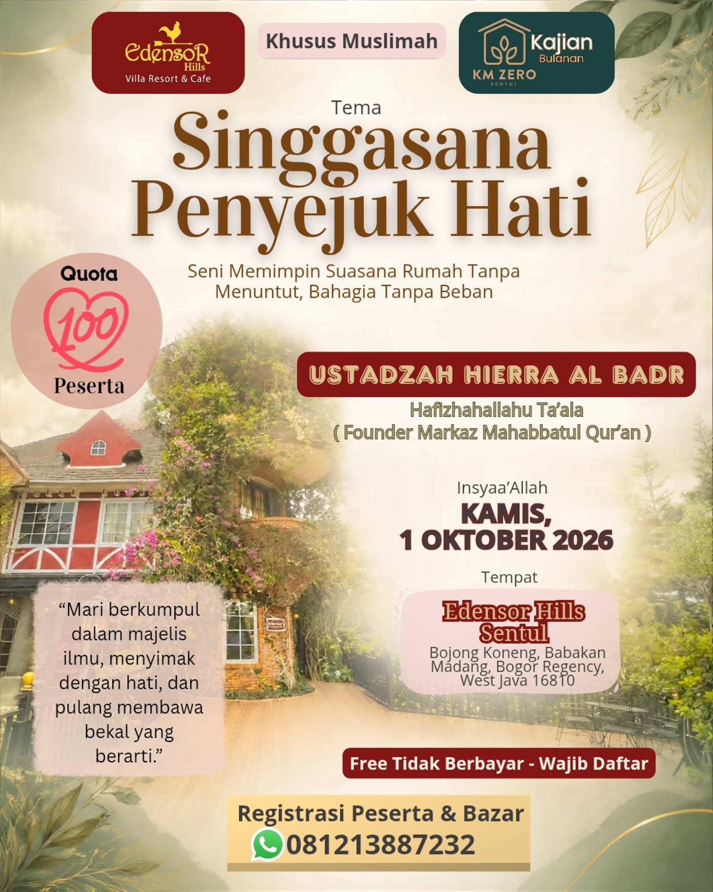 Singgasana Penyejuk Hati