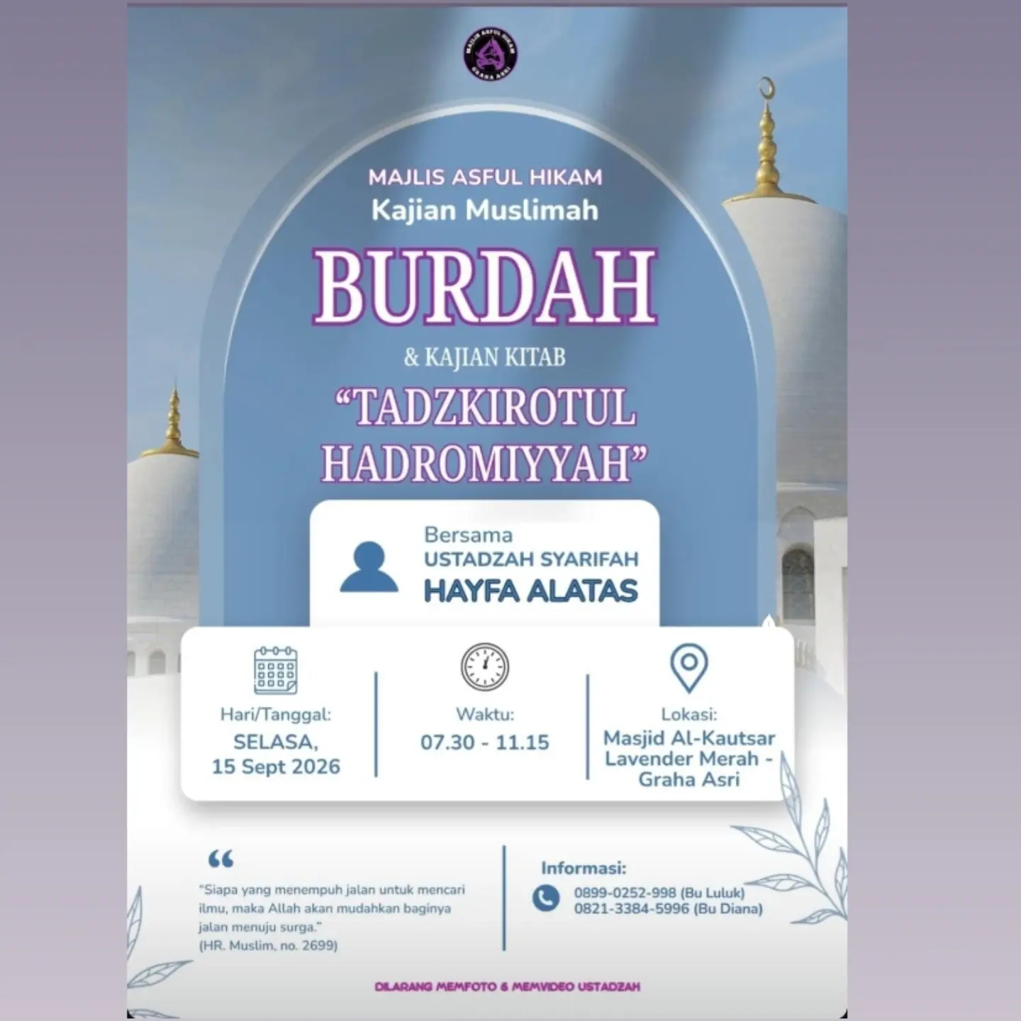 BURDAH & KAJIAN KITAB 'TADZKIROTUL HADROMIYYAH'