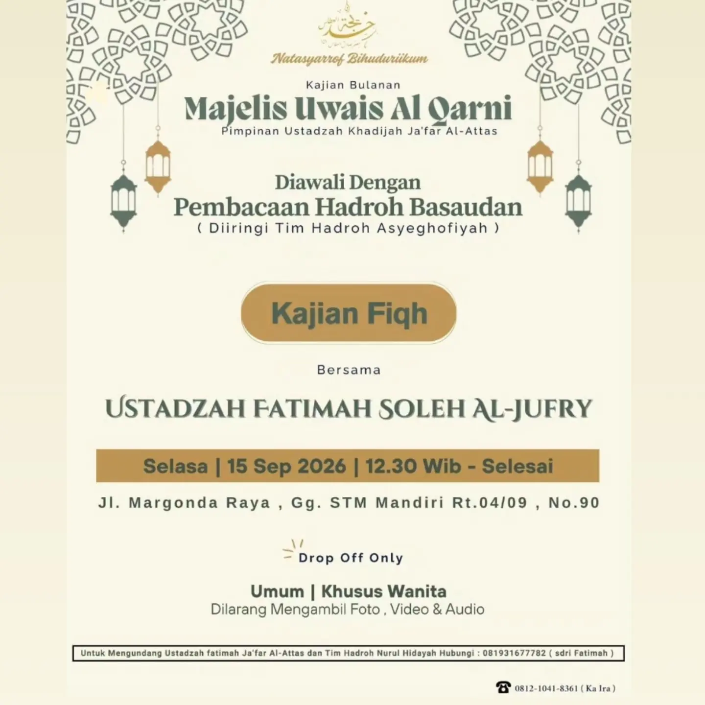 Kajian Fiqh