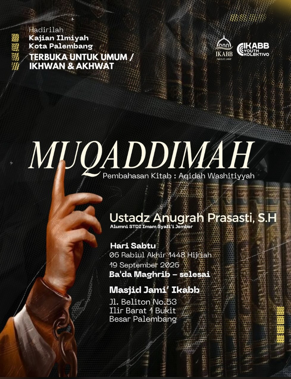 Muqaddimah