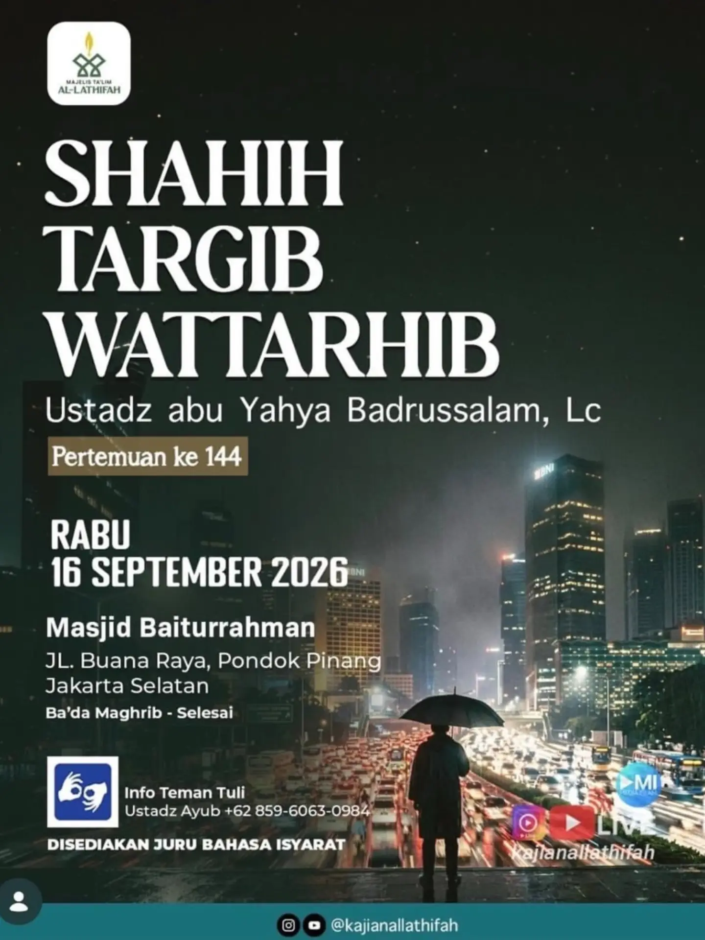 Shahih Targib Wattarhib