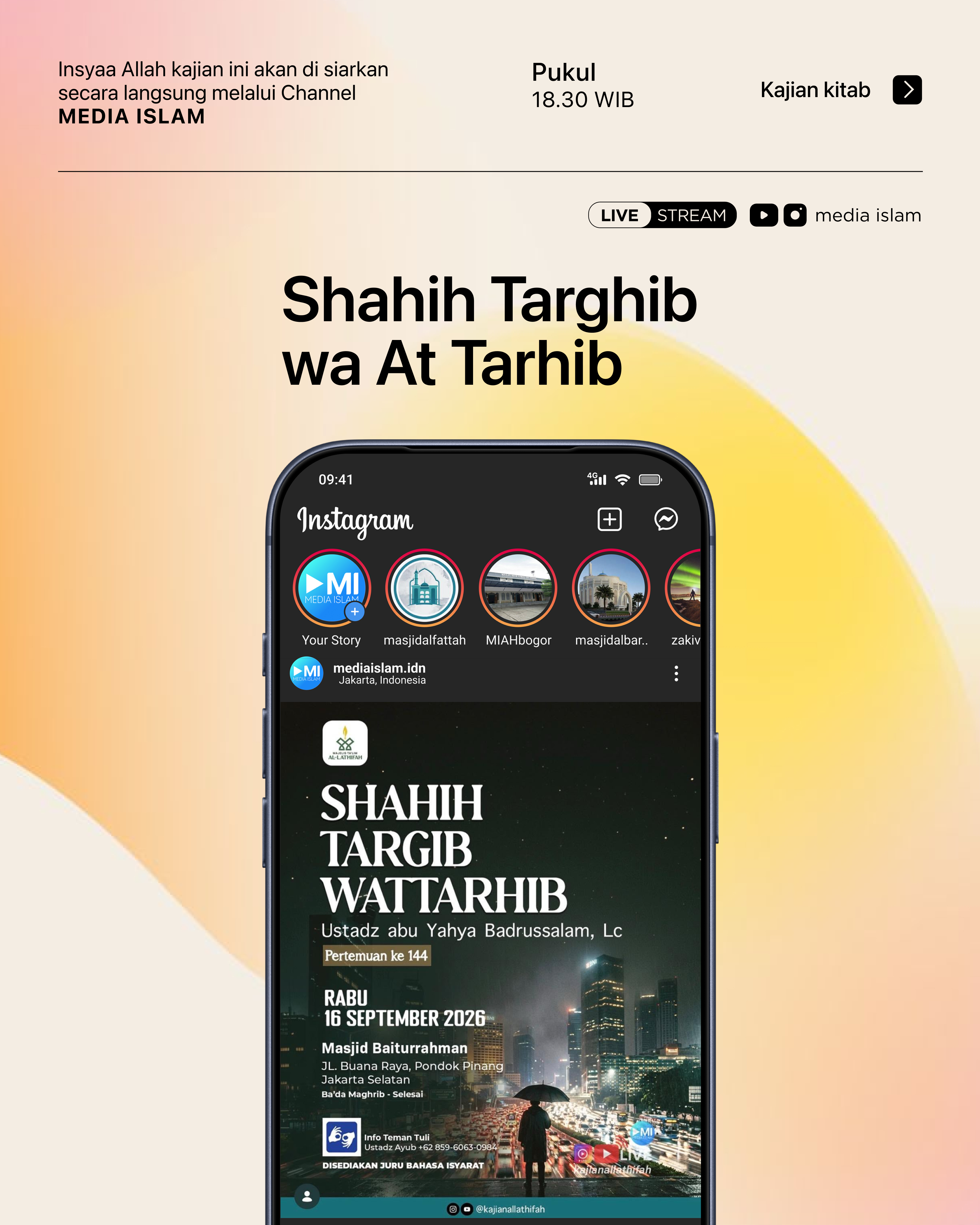 Shahih Targhib wa At Tarhib