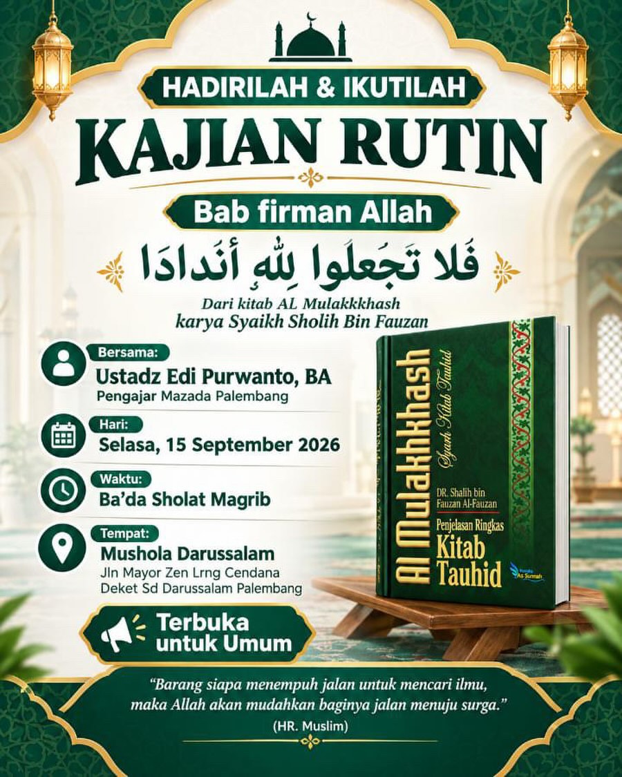 Kajian Rutin Bab Firman Allah