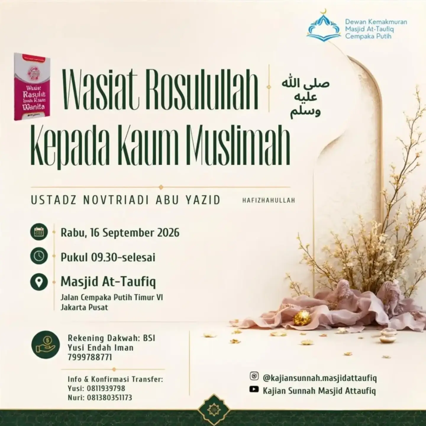 Wasiat Rosulullah Kepada Kaum Muslimah