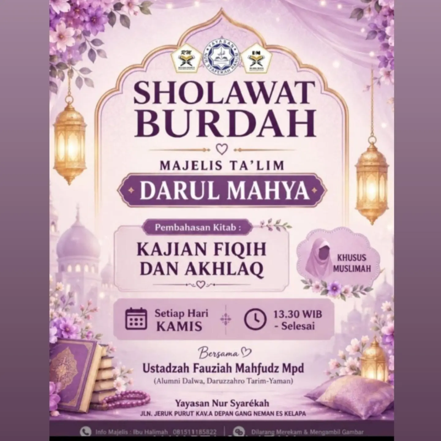 Sholawat Burdah