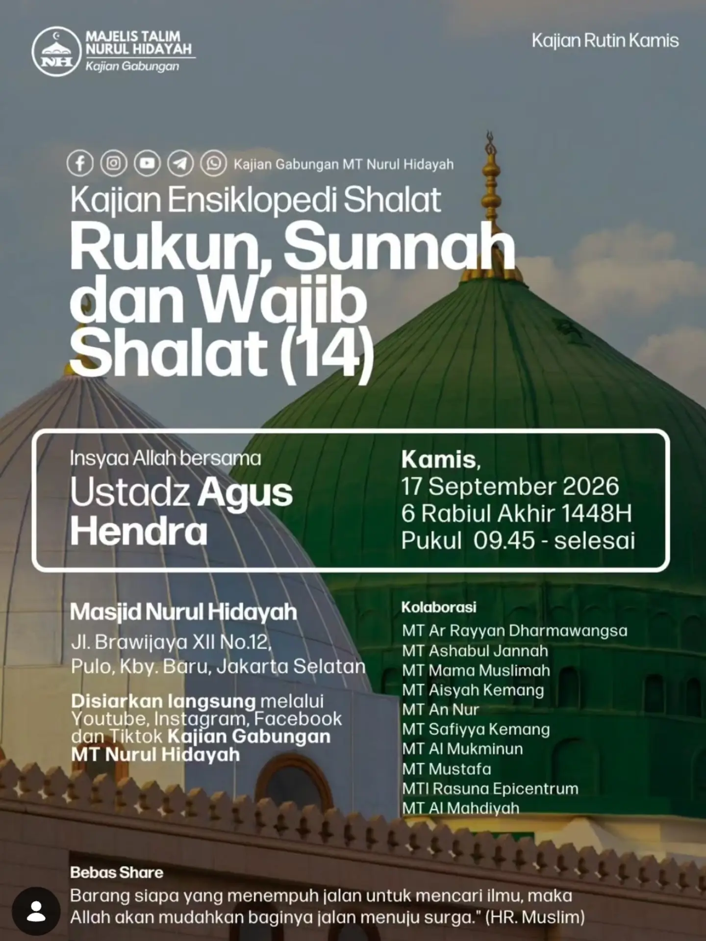 Kajian Ensiklopedi Shalat: Rukun, Sunnah dan Wajib Shalat (14)