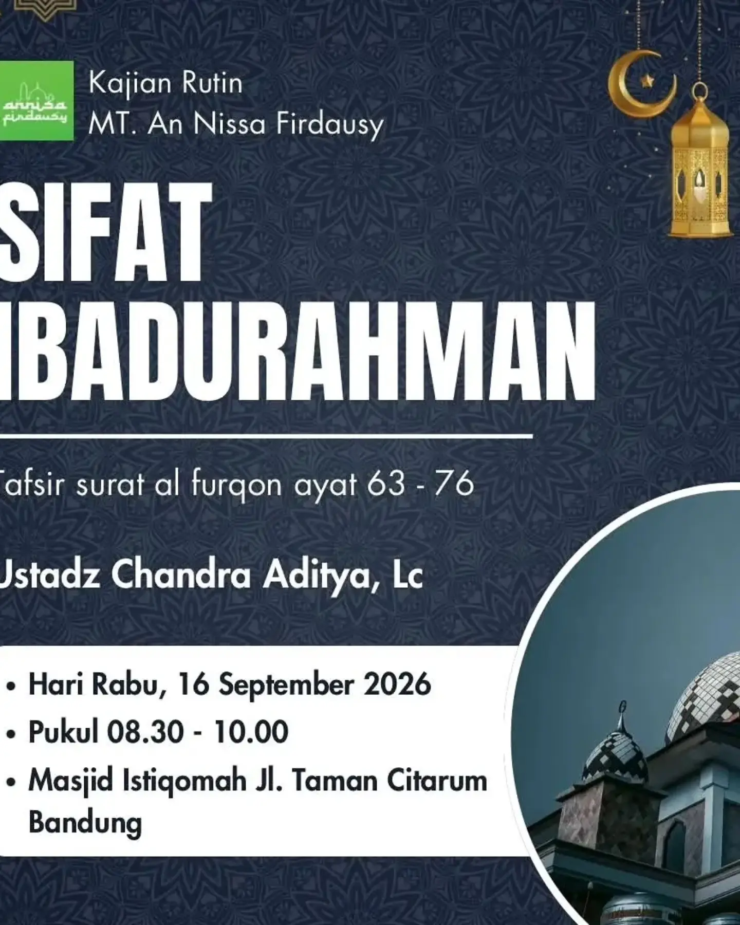 Sifat Abdurrahman