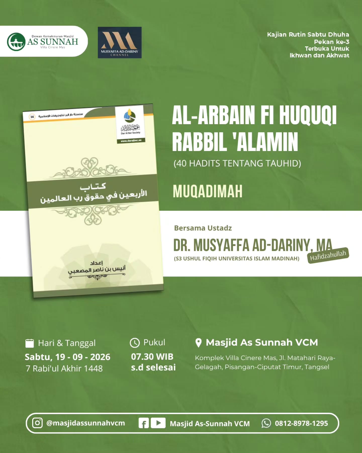 AL-ARBAIN FI HUQUQI RABBI L'ALAMIN (40 HADITS TENTANG TAUHID)