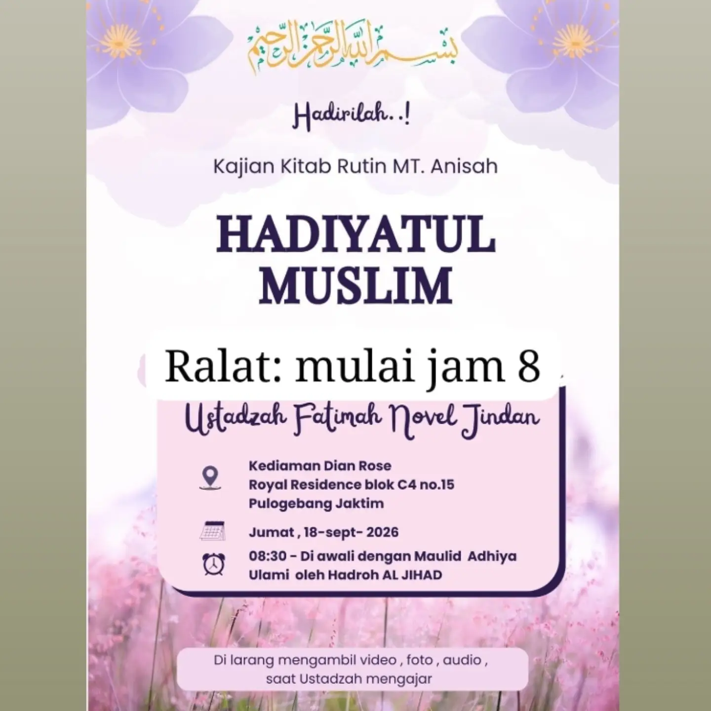 HADYATUL MUSLIM