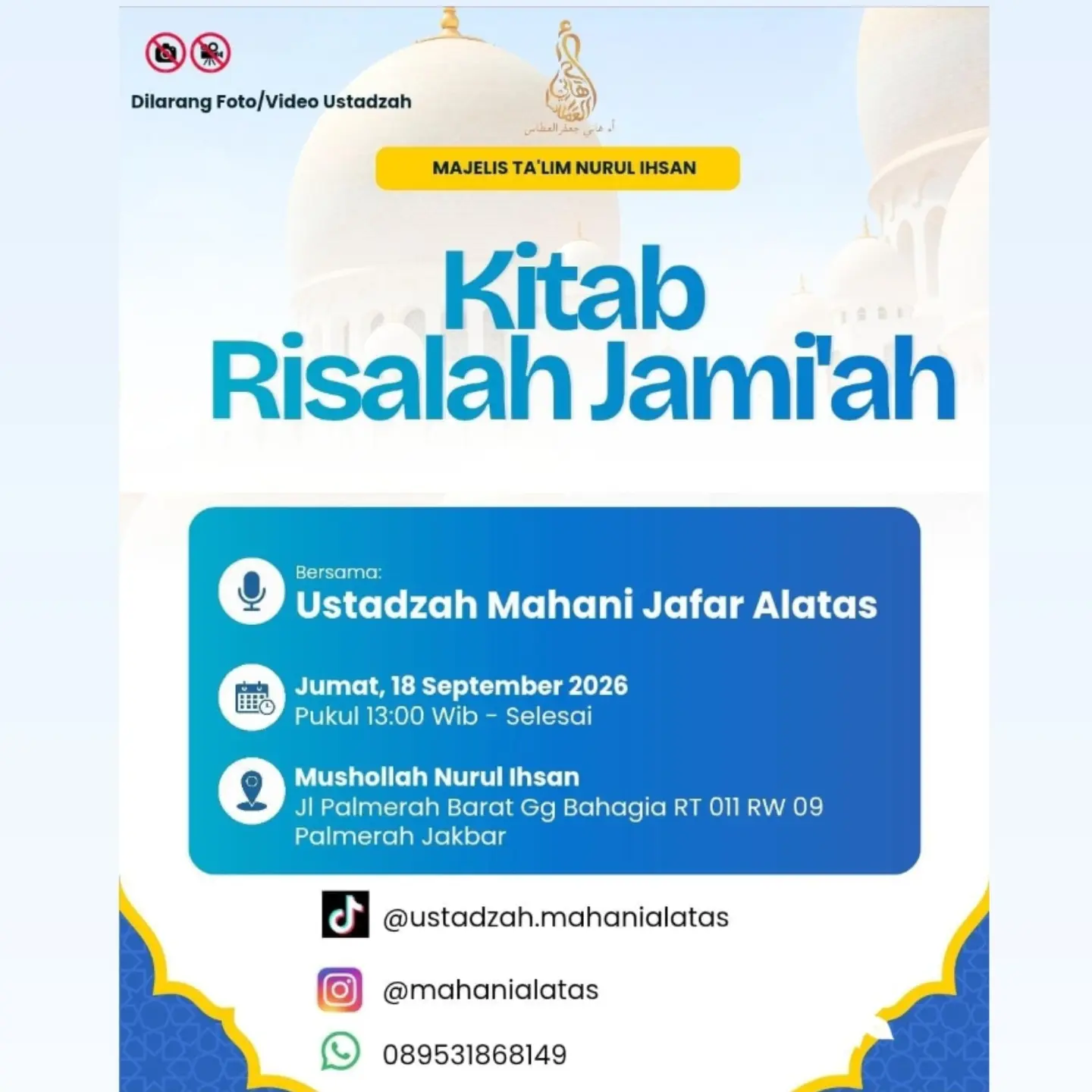 Kitab Risalah Jami'ah