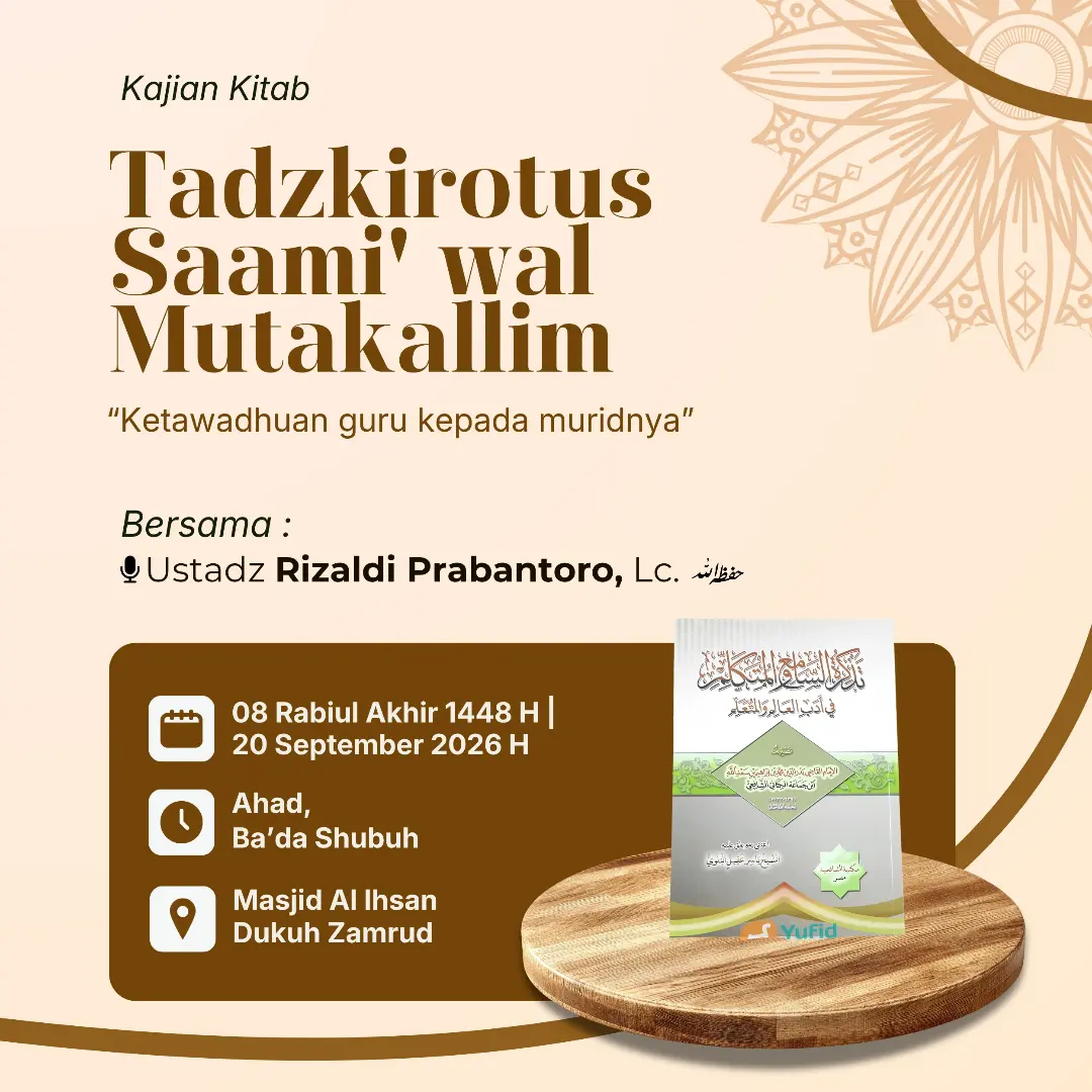 Tadzkirotus Saami' wal Mutakallim